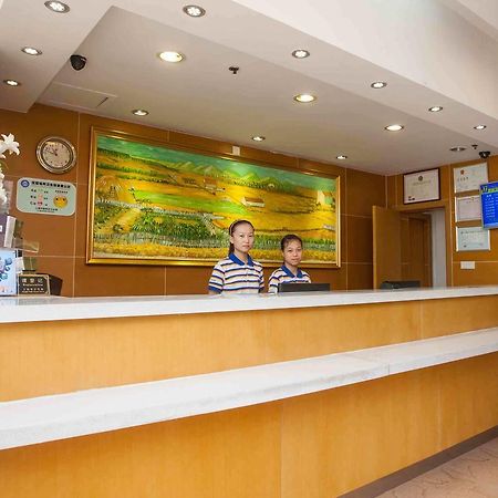 7Days Inn Yunfu Luoding Central Exterior photo