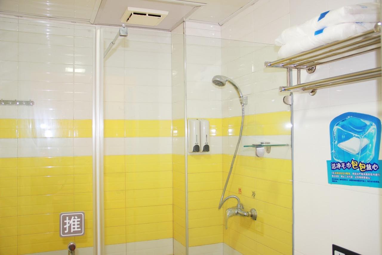 7Days Inn Yunfu Luoding Central Exterior photo