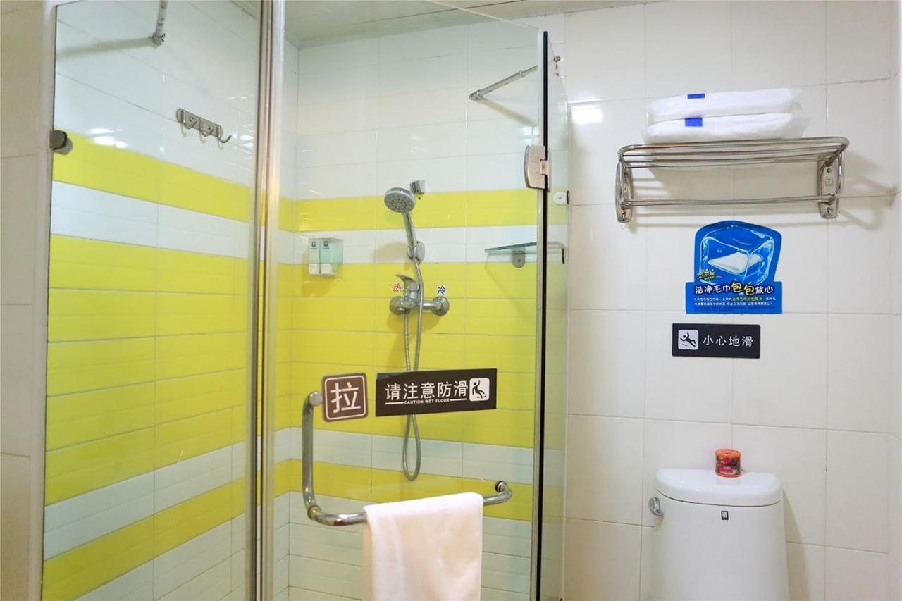 7Days Inn Yunfu Luoding Central Exterior photo