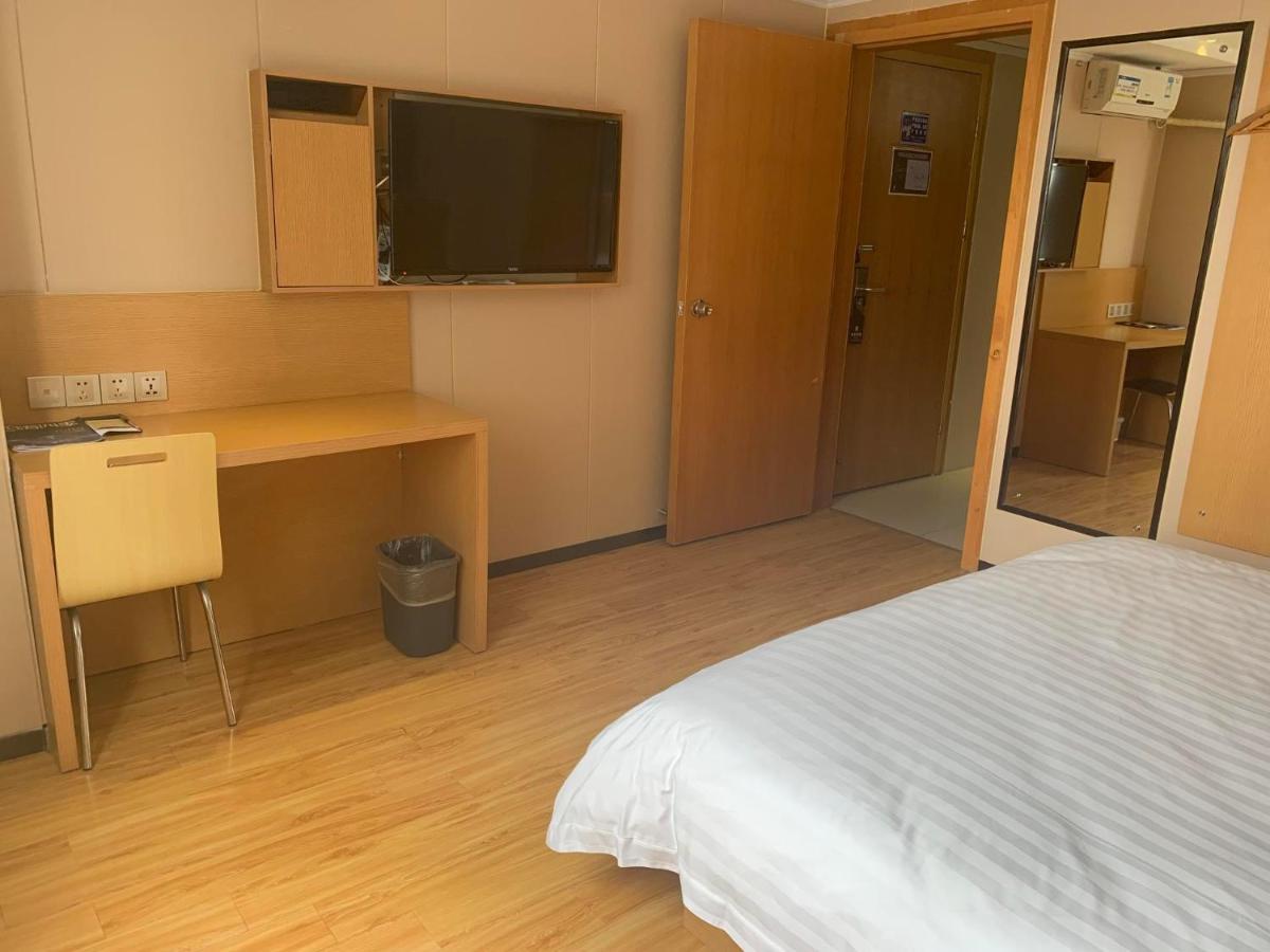 7Days Inn Yunfu Luoding Central Exterior photo